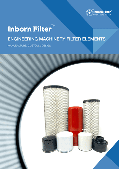 Several inborn engineering machinery filter element we produce.